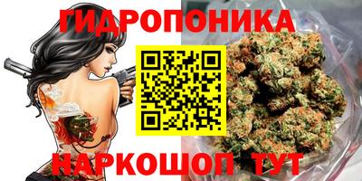 а пвп мука Балашиха