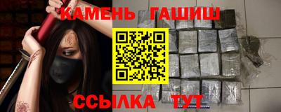 а пвп мука Балашиха